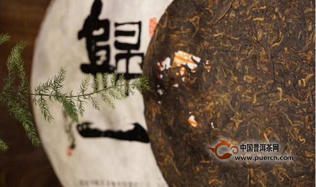 “喝熟茶、藏生茶、品老茶”,这句话有道理吗?